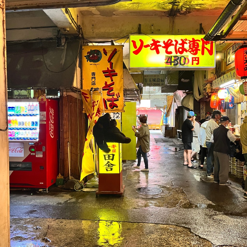 しょうこwwさんが投稿した松尾うどんのお店田舎 公設市場南店/イナカ コウセツシジョウミナミテンの写真