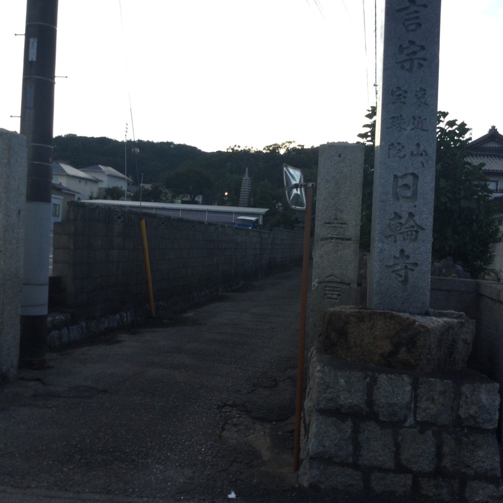 実際訪問したユーザーが直接撮影して投稿した森山町寺日輪寺の写真