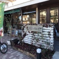 実際訪問したユーザーが直接撮影して投稿した川口町定食屋HACHIOJI FARMER'S KITCHEN ふぁむの写真