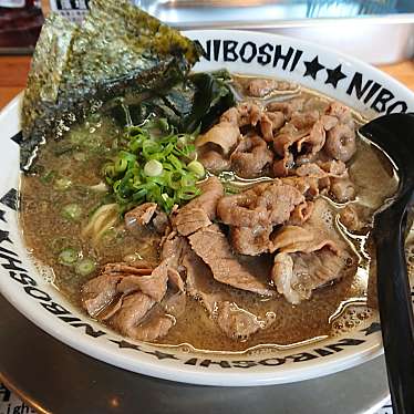 実際訪問したユーザーが直接撮影して投稿した榴岡ラーメン / つけ麺煮干しラーメン あばかん 本店の写真