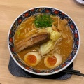 実際訪問したユーザーが直接撮影して投稿した向原ラーメン専門店五穀みそらーめん 味噌屋 蔵之介 東大和本店の写真