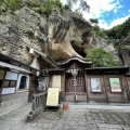 実際訪問したユーザーが直接撮影して投稿した大谷町寺大谷観音の写真