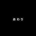 実際訪問したユーザーが直接撮影して投稿した大街道牛丼松屋 松山大街道店の写真