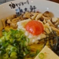 実際訪問したユーザーが直接撮影して投稿した下庄ラーメン / つけ麺歌志軒 倉敷下庄店の写真