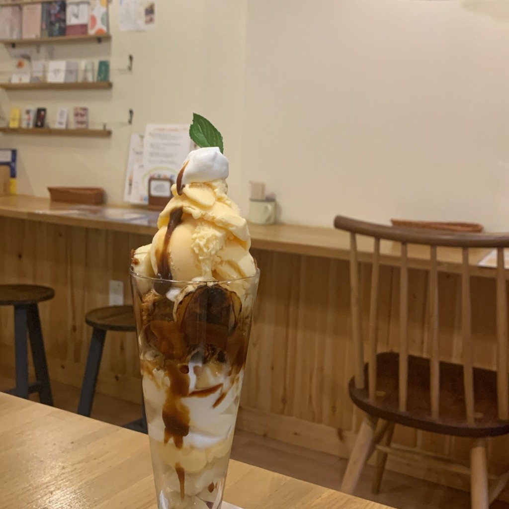 ただのカフェ巡り女さんが投稿した中央定食屋のお店和み/ナゴミの写真