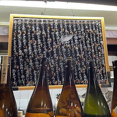 実際訪問したユーザーが直接撮影して投稿した石川町居酒屋万葉の写真