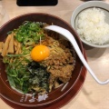 実際訪問したユーザーが直接撮影して投稿した西院東貝川町ラーメン専門店ラーメン横綱 外大前店の写真