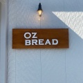 実際訪問したユーザーが直接撮影して投稿した上梅沢ベーカリーOZ BREADの写真