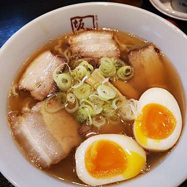 喜多方ラーメン坂内 南流山店のundefinedに実際訪問訪問したユーザーunknownさんが新しく投稿した新着口コミの写真