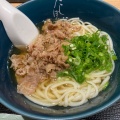 肉うどん - 実際訪問したユーザーが直接撮影して投稿した尾上町うどんだしぼんず 長崎街道かもめ市場店の写真のメニュー情報