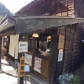 実際訪問したユーザーが直接撮影して投稿した下部ステーキカフェ&鉄板レストラン 藤川の写真