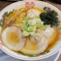 実際訪問したユーザーが直接撮影して投稿した文京ラーメン / つけ麺らーめん ムラナカの写真