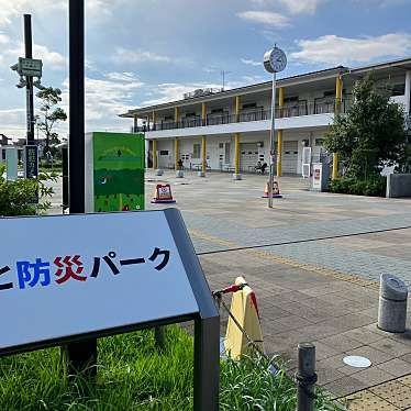 実際訪問したユーザーが直接撮影して投稿した南林間公園やまと防災パークの写真