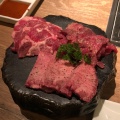 実際訪問したユーザーが直接撮影して投稿した宇田川町焼肉渋谷焼肉 KINTANの写真