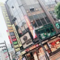 実際訪問したユーザーが直接撮影して投稿した新宿焼肉本格焼肉&ジンギスカン ばくよう亭 新宿店の写真