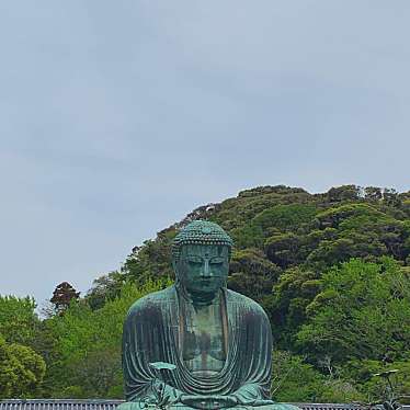 鎌倉大仏殿高徳院のundefinedに実際訪問訪問したユーザーunknownさんが新しく投稿した新着口コミの写真