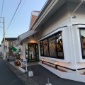 実際訪問したユーザーが直接撮影して投稿した中分イタリアンオリーブの丘 西上尾店の写真