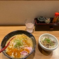 実際訪問したユーザーが直接撮影して投稿した鹿田町ラーメン / つけ麺焼きあご塩らー麺 おおさわの写真