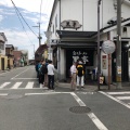 実際訪問したユーザーが直接撮影して投稿した二本木ラーメン専門店熊本ラーメン専門店 黒亭 本店の写真