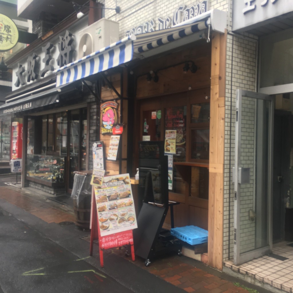 実際訪問したユーザーが直接撮影して投稿した飯田橋バル / バールバル デ カバの写真