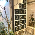 実際訪問したユーザーが直接撮影して投稿した大山崎イタリアンhermit green cafe 京都・大山崎店の写真