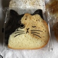 実際訪問したユーザーが直接撮影して投稿した祇園ベーカリーHeart Bread ANTIQUE イオンモール広島祇園店の写真