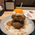 実際訪問したユーザーが直接撮影して投稿した銀座ハンバーグ挽肉屋 神徳の写真