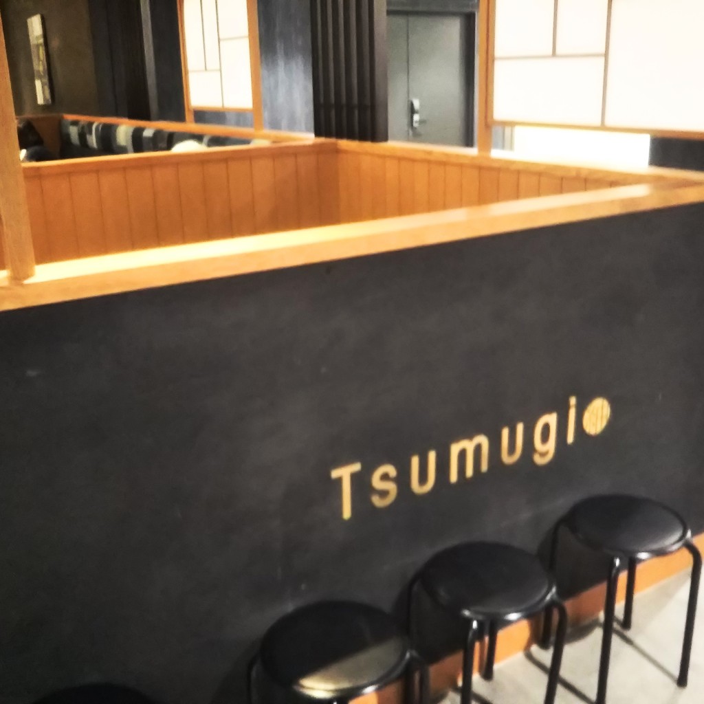 実際訪問したユーザーが直接撮影して投稿した南幸カフェCAFFE SOLARE Tsumugi FOOD&TIME ISETAN YOKOHAMAの写真