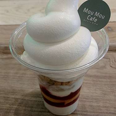 生クリーム専門店 MouMou Cafe アスナル金山店のundefinedに実際訪問訪問したユーザーunknownさんが新しく投稿した新着口コミの写真