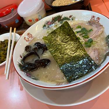 実際訪問したユーザーが直接撮影して投稿した谷津町ラーメン / つけ麺大公の写真