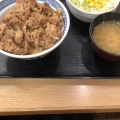 実際訪問したユーザーが直接撮影して投稿した宝町牛丼吉野家 春日宝町店の写真