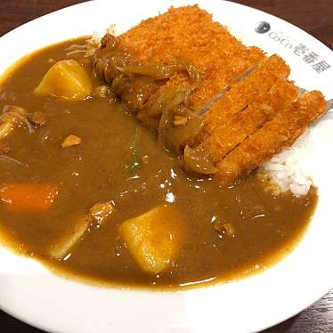 カレーハウスCoCo壱番屋 桶川国道17号店のundefinedに実際訪問訪問したユーザーunknownさんが新しく投稿した新着口コミの写真