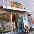 実際訪問したユーザーが直接撮影して投稿した一色カフェG.BREEZE cafe HAYAMAの写真