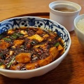 実際訪問したユーザーが直接撮影して投稿した西蒲田中華料理中国料理 にいくらの写真