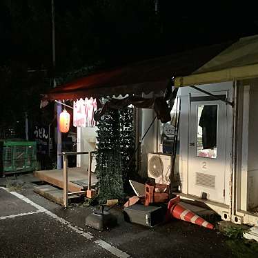 実際訪問したユーザーが直接撮影して投稿した和倉町ひばりうどんB級麺つる食堂の写真