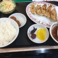 実際訪問したユーザーが直接撮影して投稿した綱島東餃子餃子の王将 綱島駅前店の写真