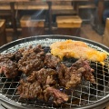 実際訪問したユーザーが直接撮影して投稿した巣鴨焼肉ホルモン焼肉 縁 巣鴨店の写真