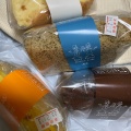 実際訪問したユーザーが直接撮影して投稿した帯山スイーツKent Merry Chiffon Cakeの写真