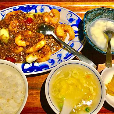実際訪問したユーザーが直接撮影して投稿した美しが丘四川料理陳麻婆豆腐 たまプラーザ店の写真