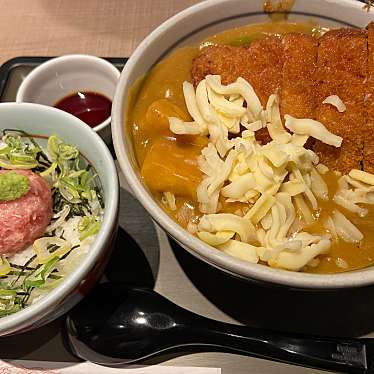 ステーキ食べたいさんが投稿した新宿うどんのお店若鯱家 新宿イーストサイドスクエア店/ワカシャチヤ シンジュクイーストサイドスクエアテンの写真