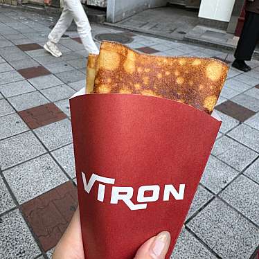 VIRON 渋谷店のundefinedに実際訪問訪問したユーザーunknownさんが新しく投稿した新着口コミの写真