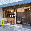 実際訪問したユーザーが直接撮影して投稿した神田小川町とんかつポンチ軒の写真