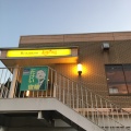 実際訪問したユーザーが直接撮影して投稿した清武町船引ファミリーレストランジョイフル 宮崎西清武店の写真