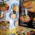 実際訪問したユーザーが直接撮影して投稿した津島京町ラーメン / つけ麺らーめんふぁみりー 岡山店の写真