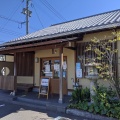 実際訪問したユーザーが直接撮影して投稿した菜畑ラーメン / つけ麺らぁ麺むらまさの写真