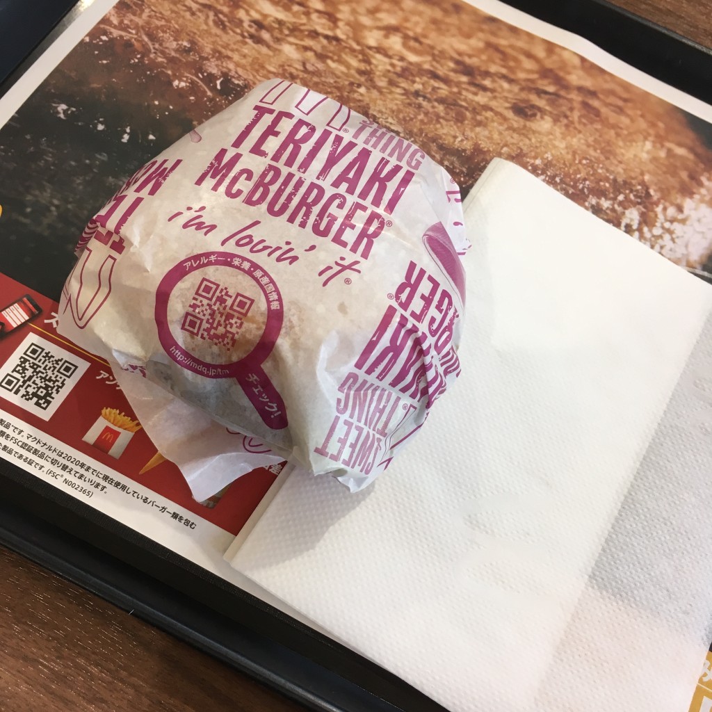 ユーザーが投稿したテリヤキマックバーガーの写真 - 実際訪問したユーザーが直接撮影して投稿した戸崎町ファーストフードマクドナルド イオンモール岡崎店の写真