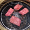 実際訪問したユーザーが直接撮影して投稿した城町焼肉クロスケの写真