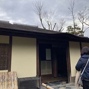 実際訪問したユーザーが直接撮影して投稿した犬山文化財日本庭園 有楽苑の写真