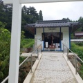 実際訪問したユーザーが直接撮影して投稿した法曽寺済渡寺の写真