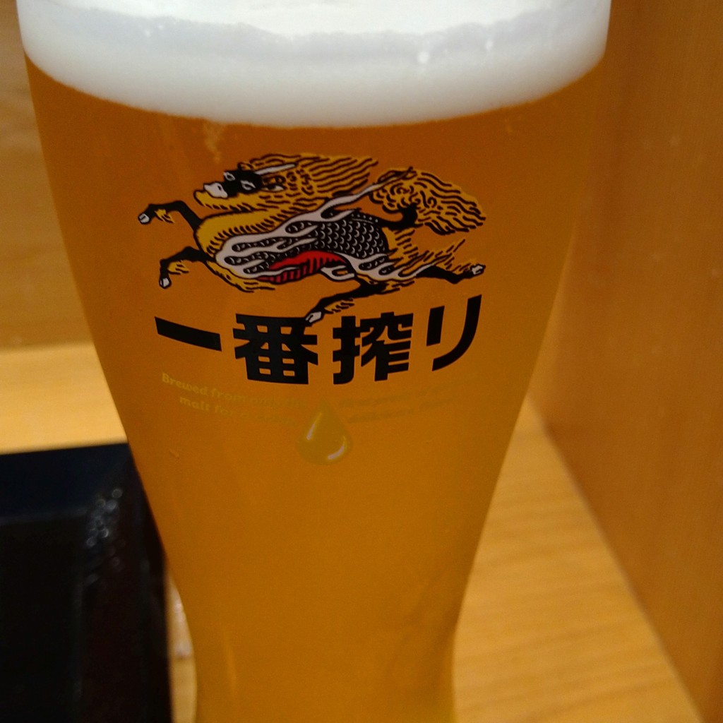 ユーザーが投稿したキリン一番搾り生ビールの写真 - 実際訪問したユーザーが直接撮影して投稿した町屋町寿司山喜鮨の写真